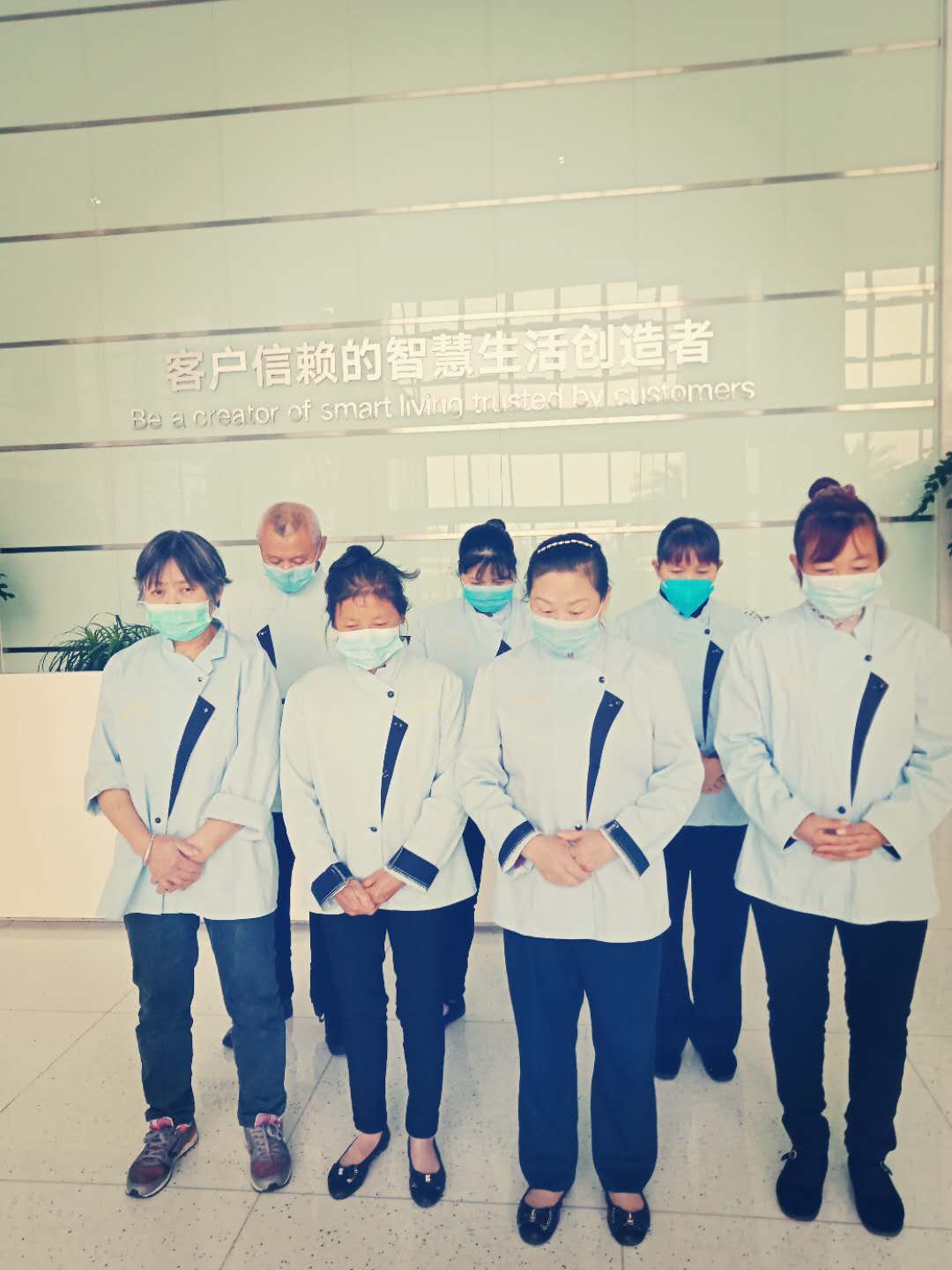 聯通.jpg